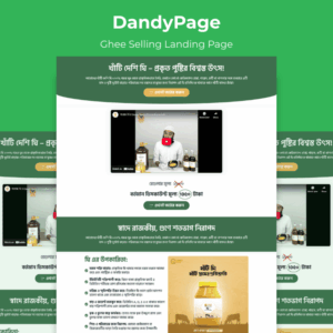 DandyPage – Ghee Selling Landing Page