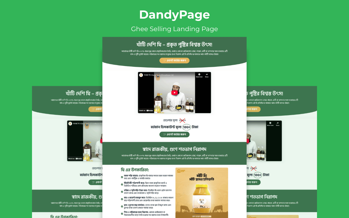 DandyPage – Ghee Landing Page